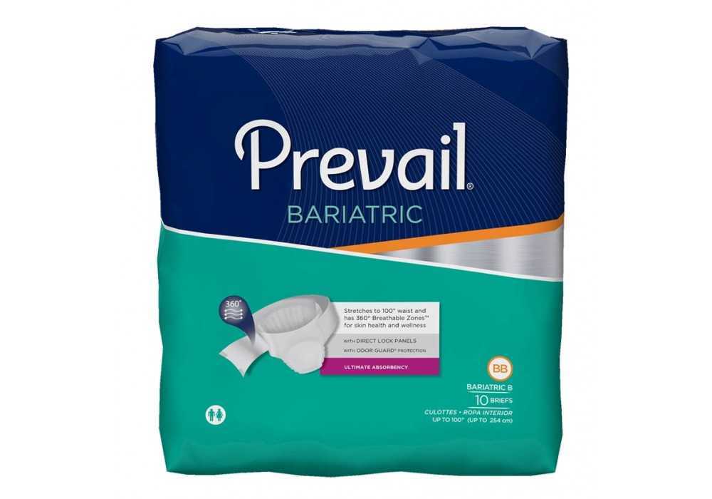 Change complet respirable prevail xxl Change complet respirable prevail xxl